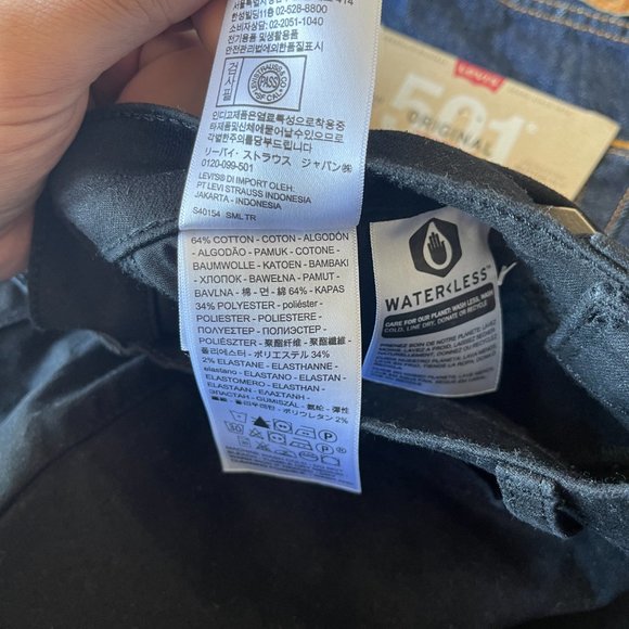 💙 HOST PICK 💙 Levi's 720 High-Rise Super Skinny - Picture 8 of 10